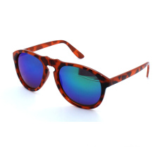 Latest Technology Fashion Sunglasses (Y0072)